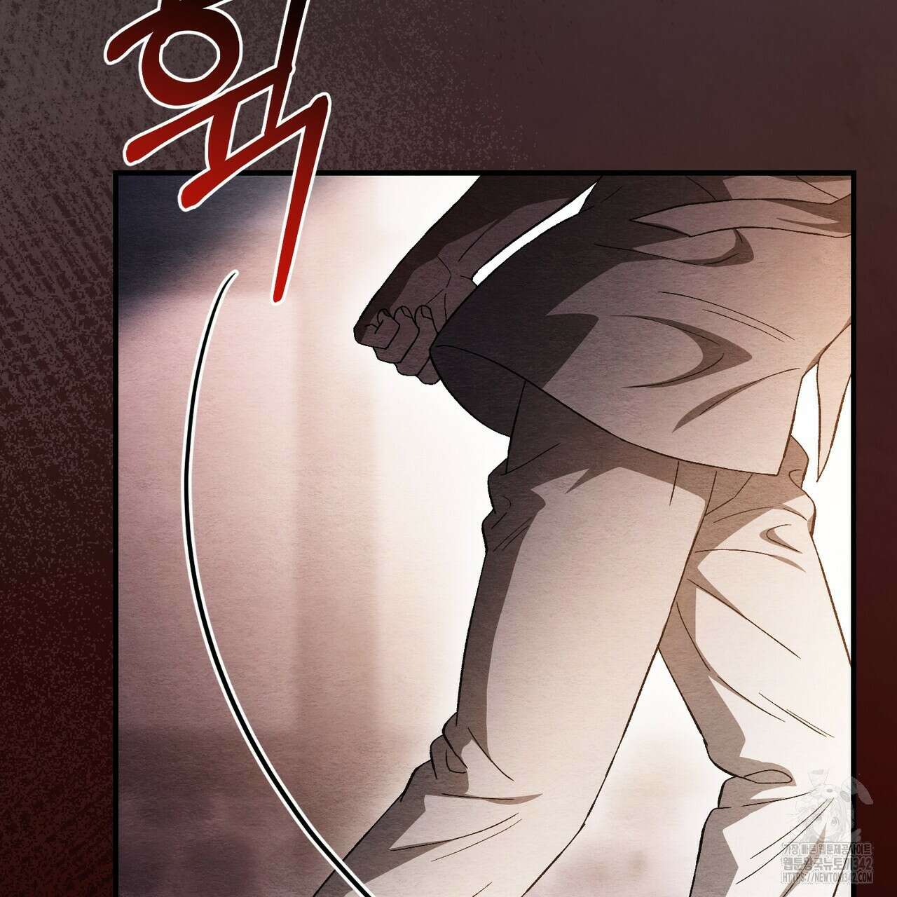 쌍피 30화 192