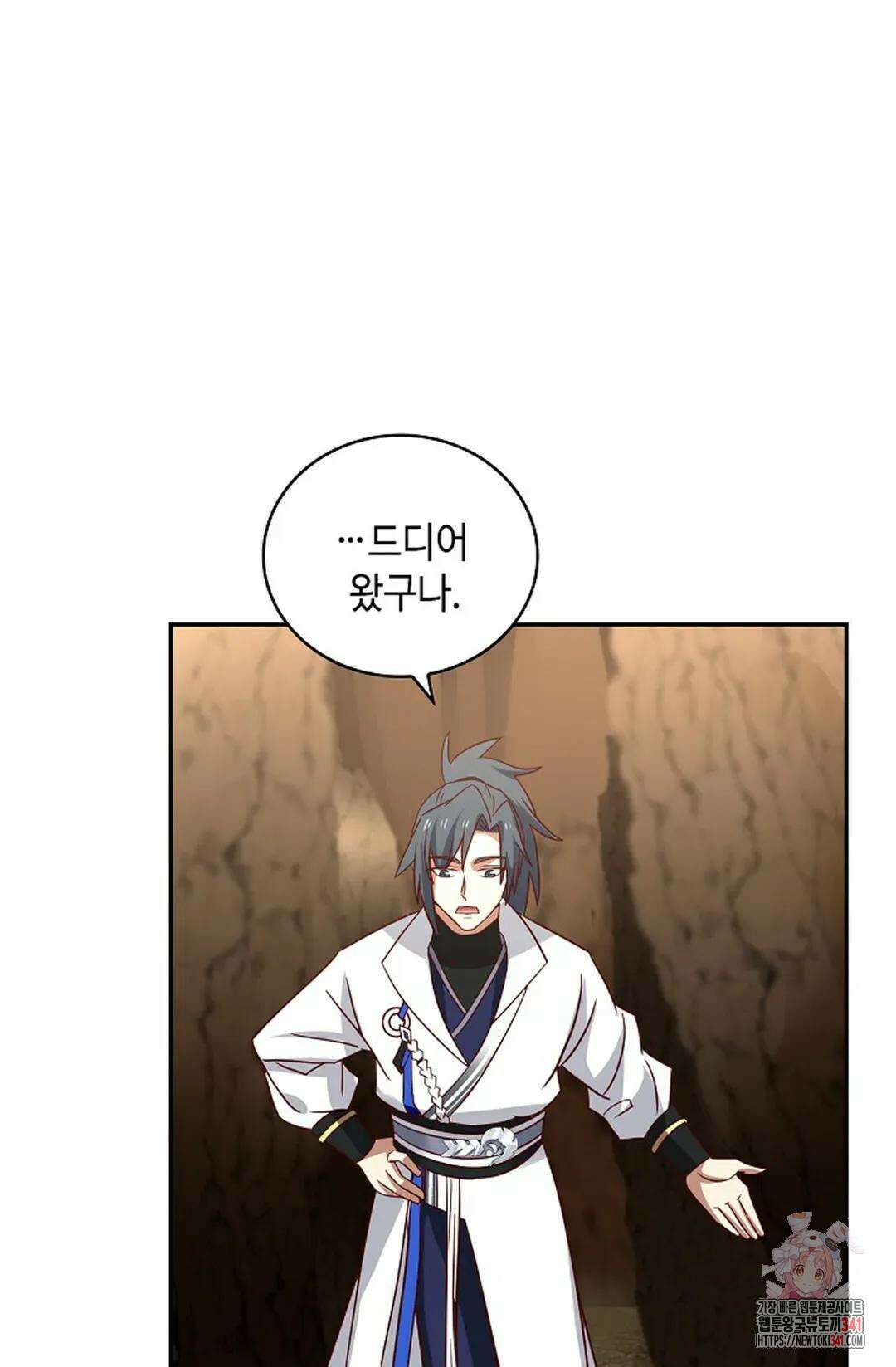무련전봉 1254화 6