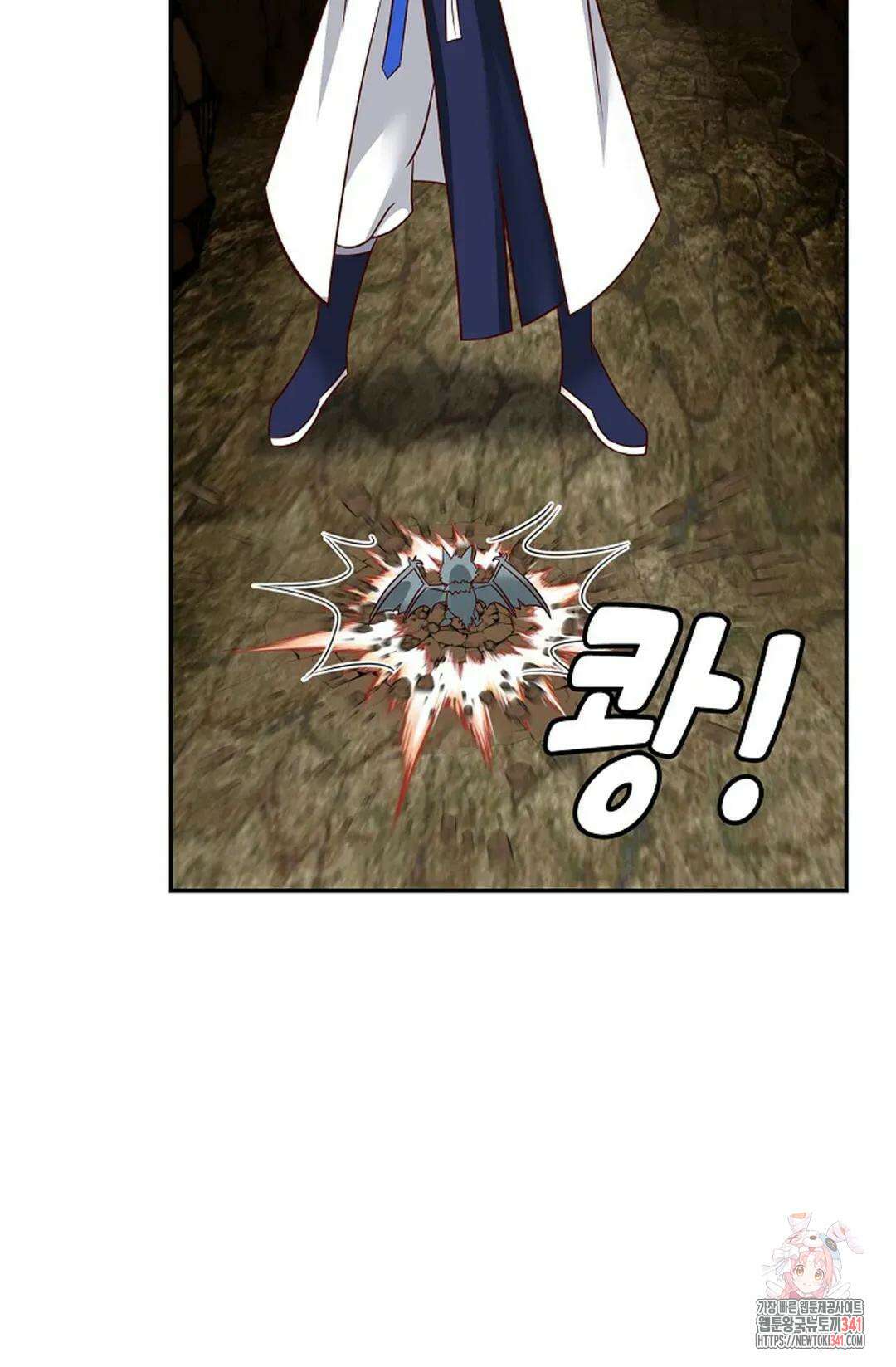 무련전봉 1254화 7