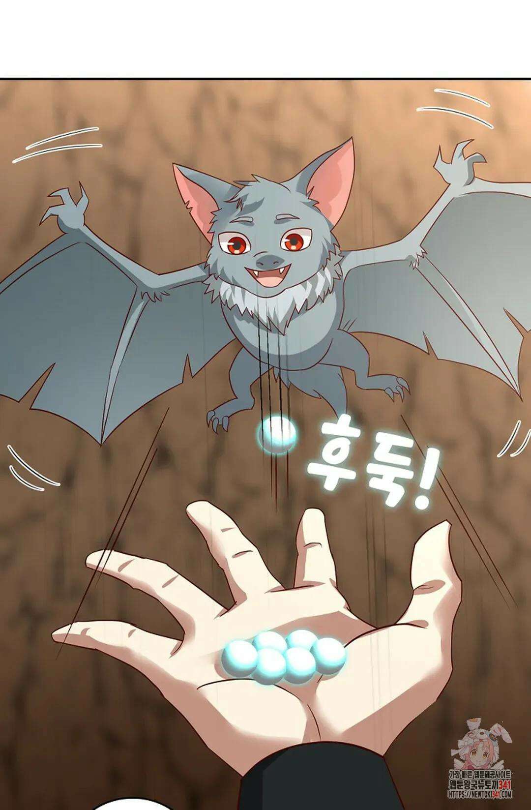 무련전봉 1254화 8