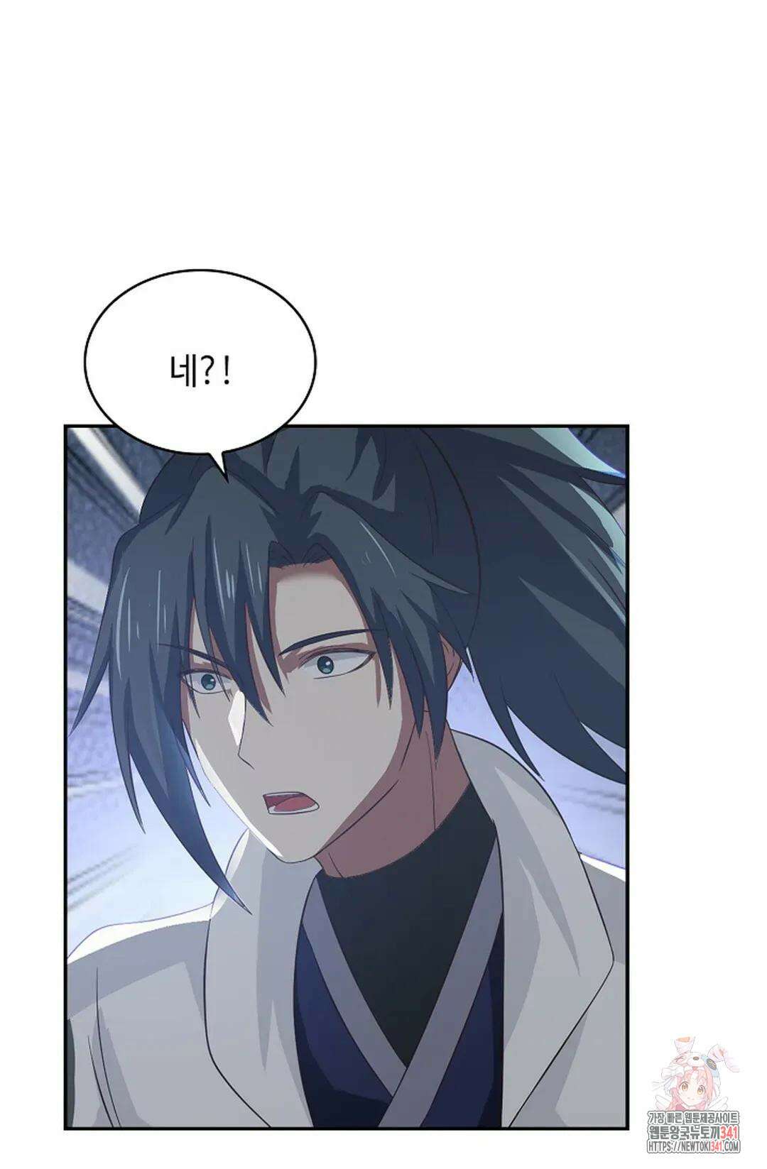 무련전봉 1254화 31