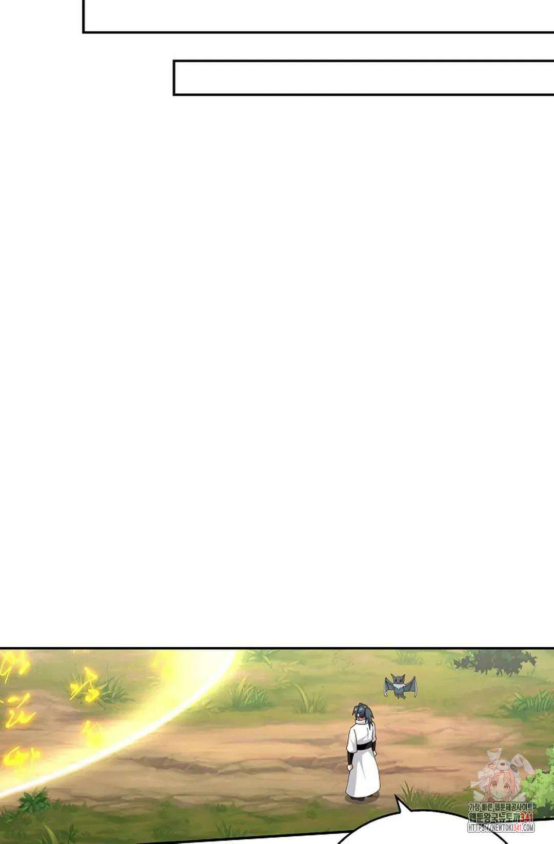 무련전봉 1254화 61