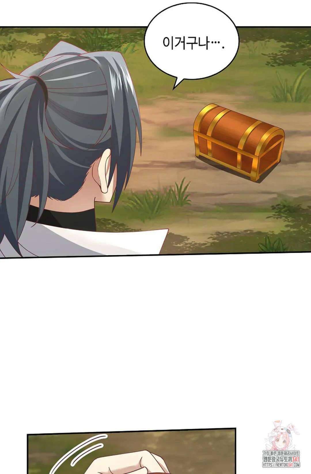 무련전봉 1254화 65