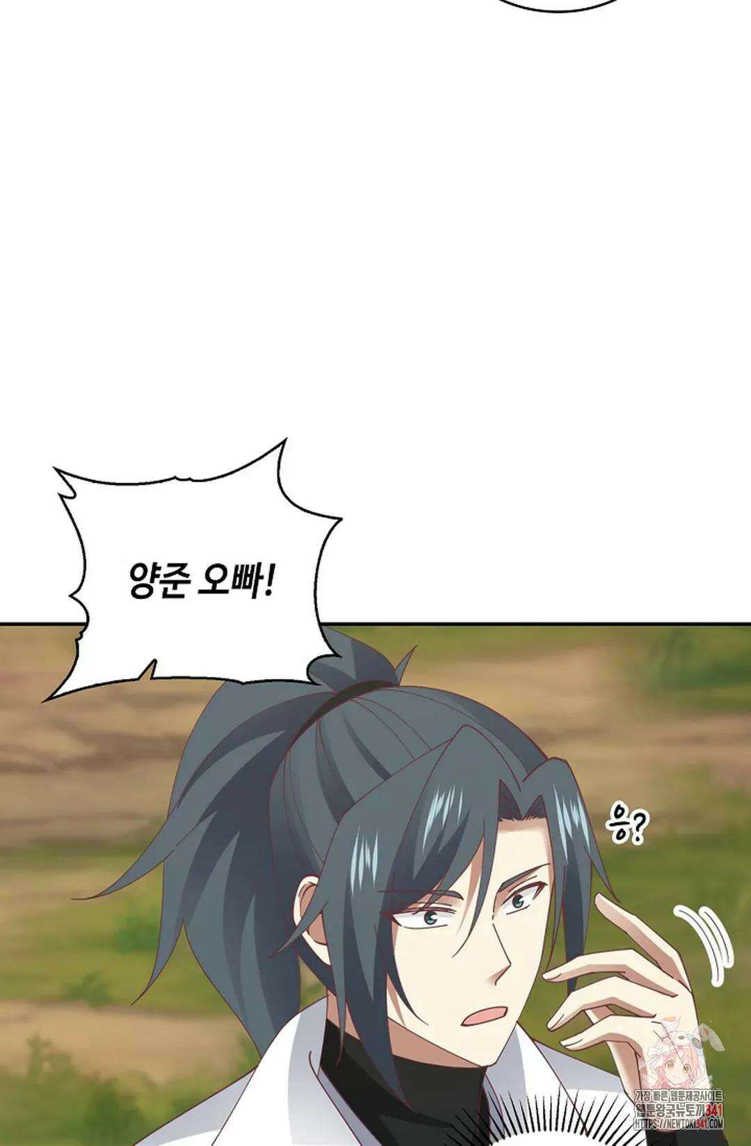 무련전봉 1254화 68