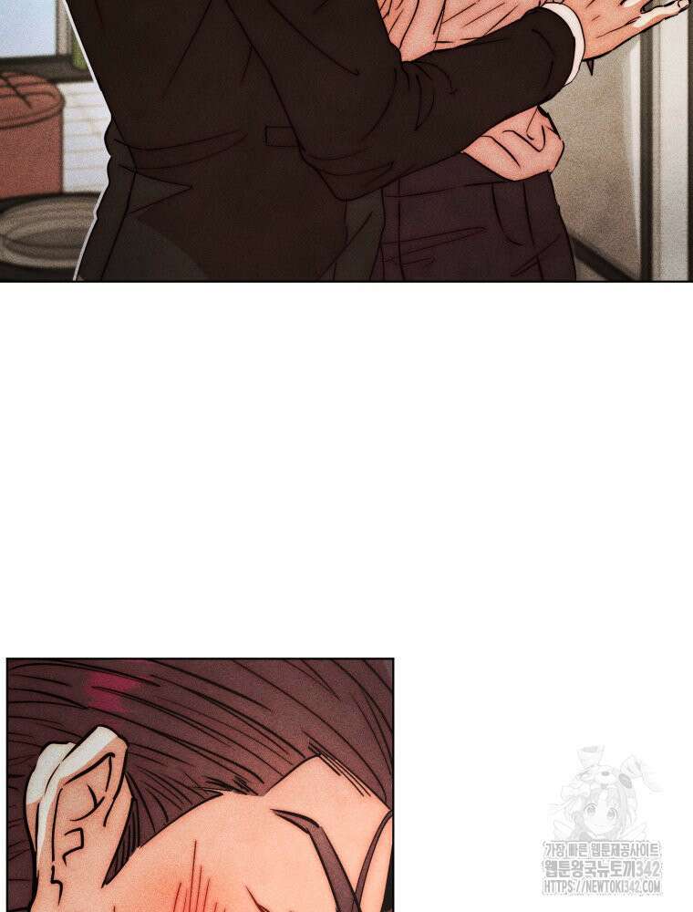 나는 대놓고 신데렐라를 꿈꾼다 2화 3