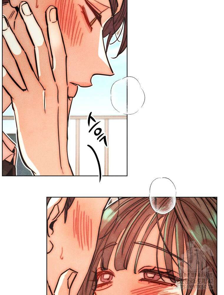 나는 대놓고 신데렐라를 꿈꾼다 2화 4