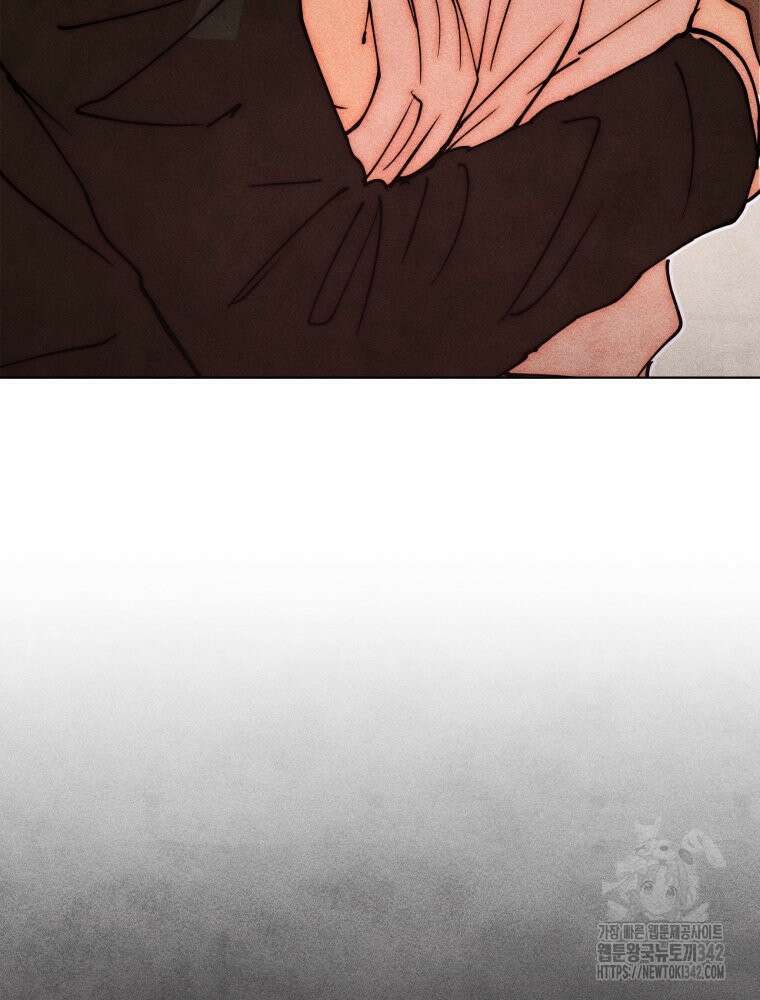 나는 대놓고 신데렐라를 꿈꾼다 2화 7