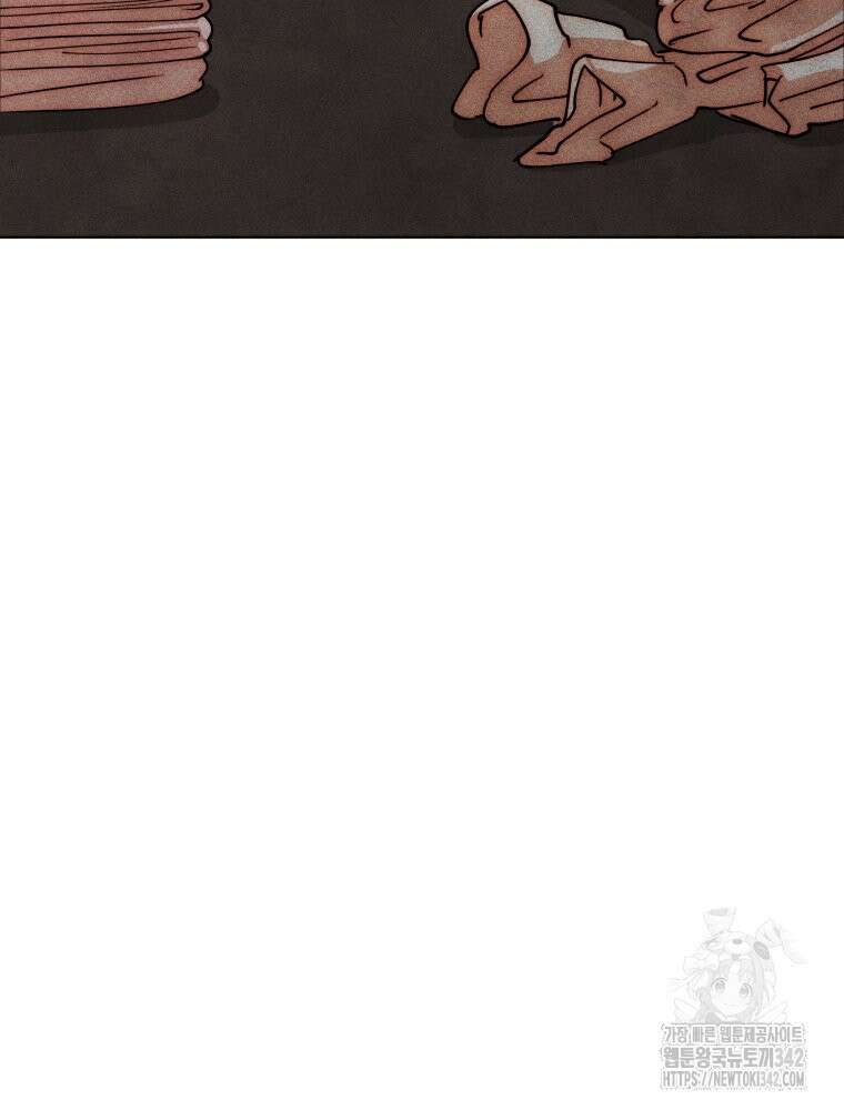 나는 대놓고 신데렐라를 꿈꾼다 2화 31