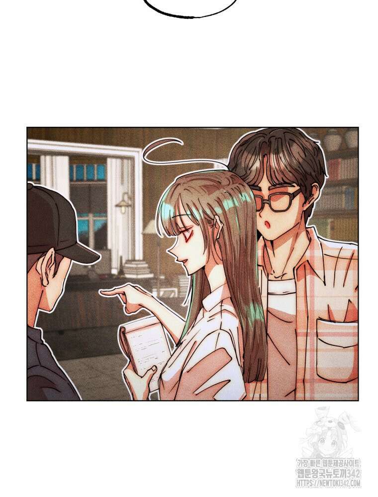 나는 대놓고 신데렐라를 꿈꾼다 2화 71
