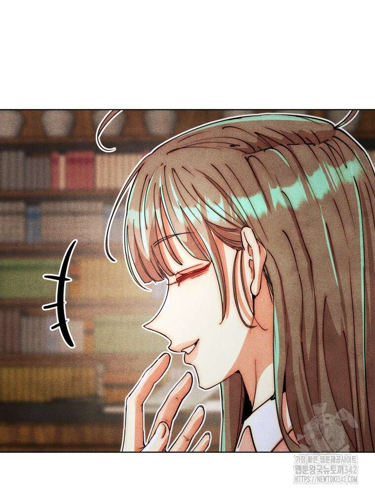 나는 대놓고 신데렐라를 꿈꾼다 2화 72