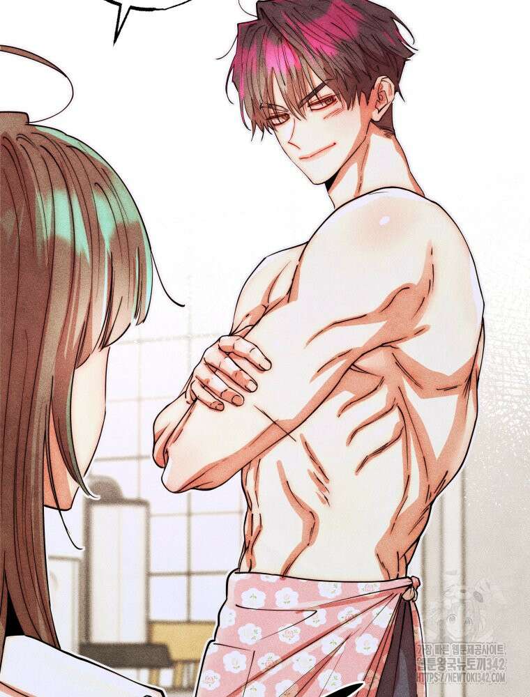 나는 대놓고 신데렐라를 꿈꾼다 2화 83