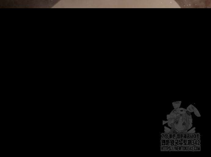 소년교도소 3화 38