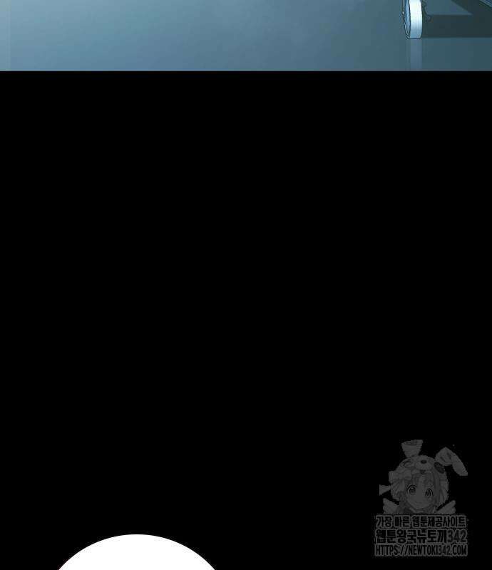 소년교도소 3화 69