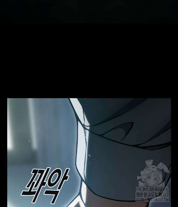 소년교도소 3화 79