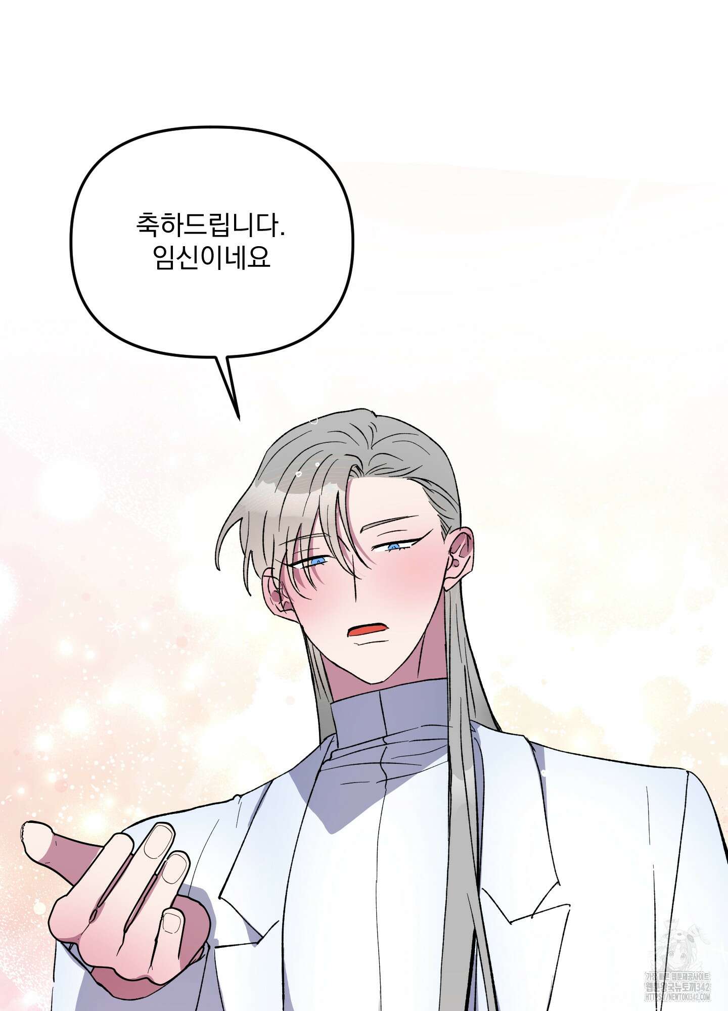 상어에게서 토끼는 방법 28화 5