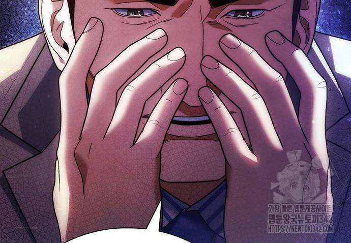 유물읽는 감정사(네이버) 40화 28