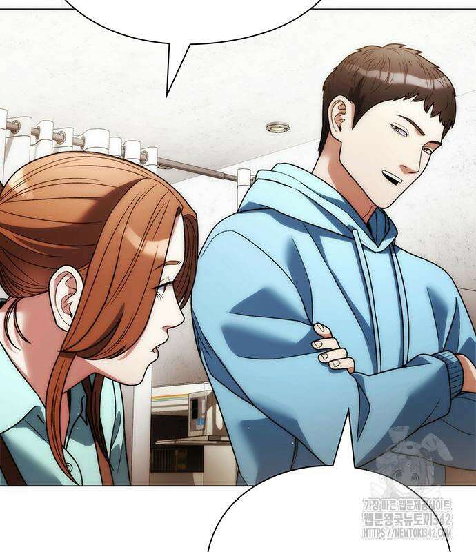 유물읽는 감정사(네이버) 40화 98