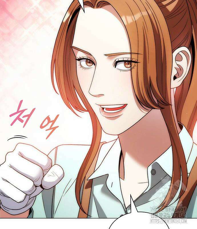 유물읽는 감정사(네이버) 40화 114