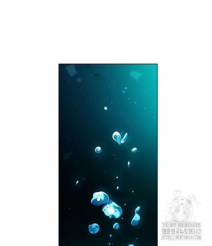 유물읽는 감정사(네이버) 40화 139
