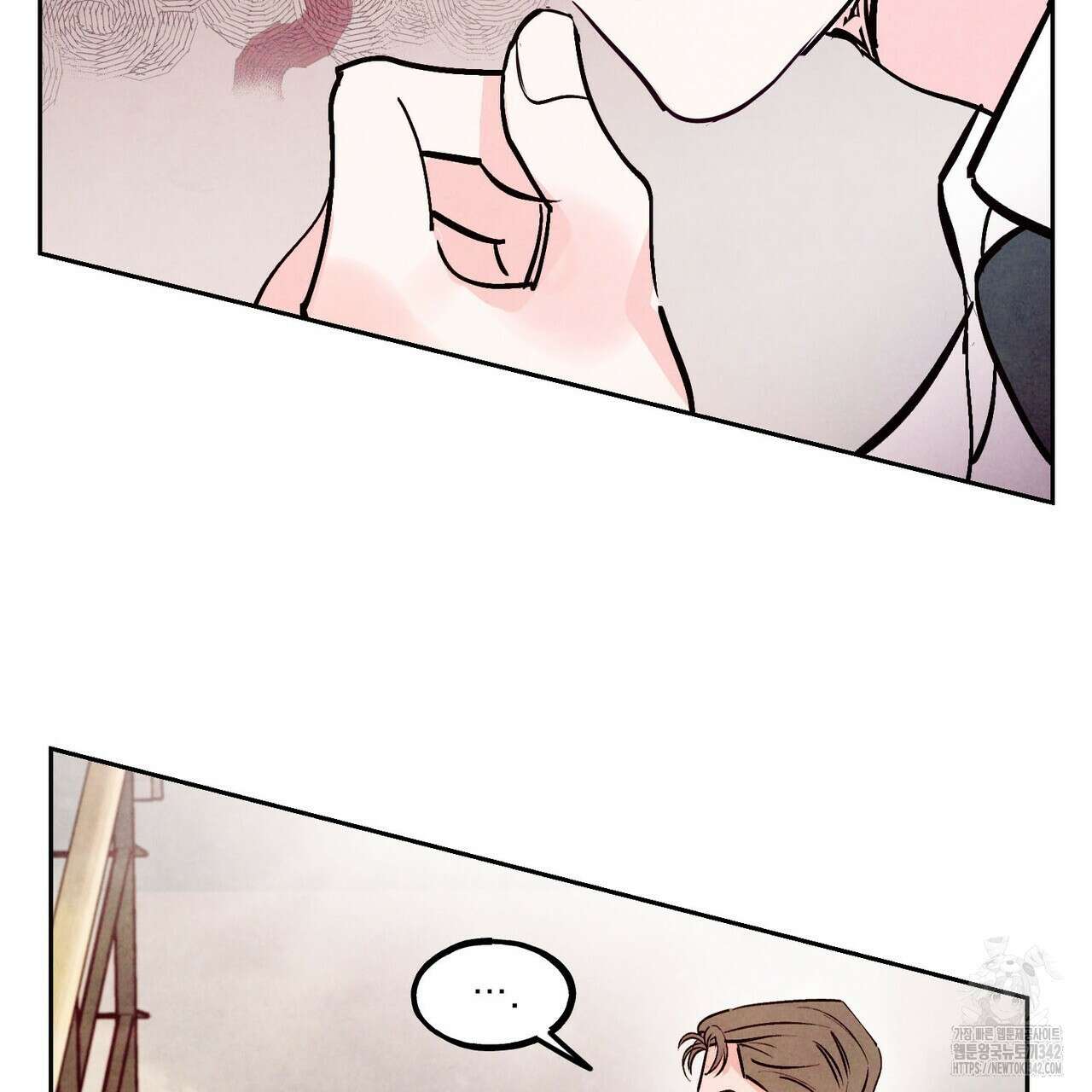 펀치 드렁크 러브 60화 2