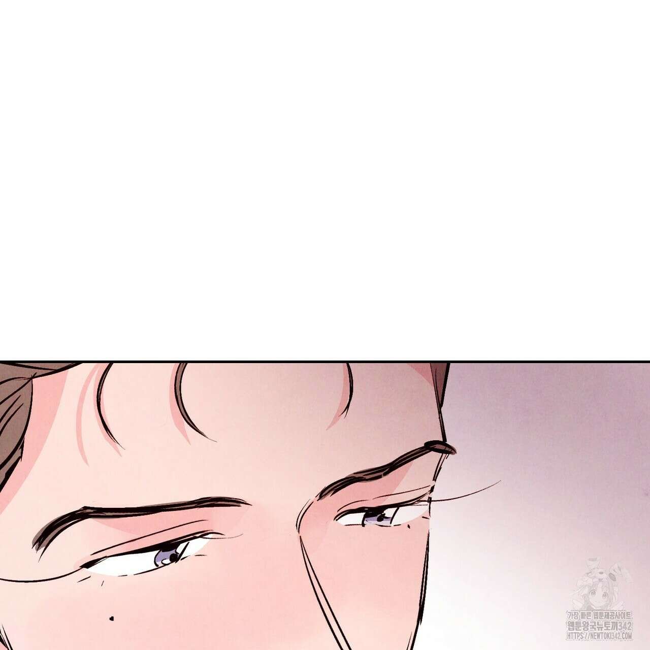 펀치 드렁크 러브 60화 7