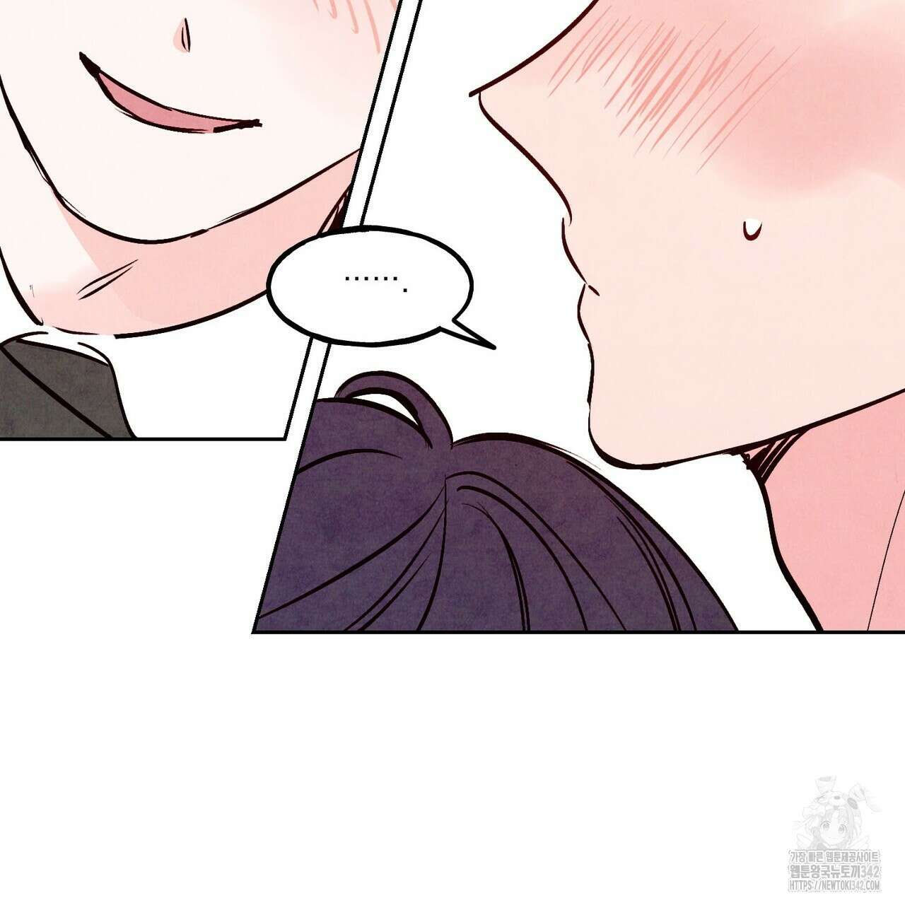 펀치 드렁크 러브 60화 64