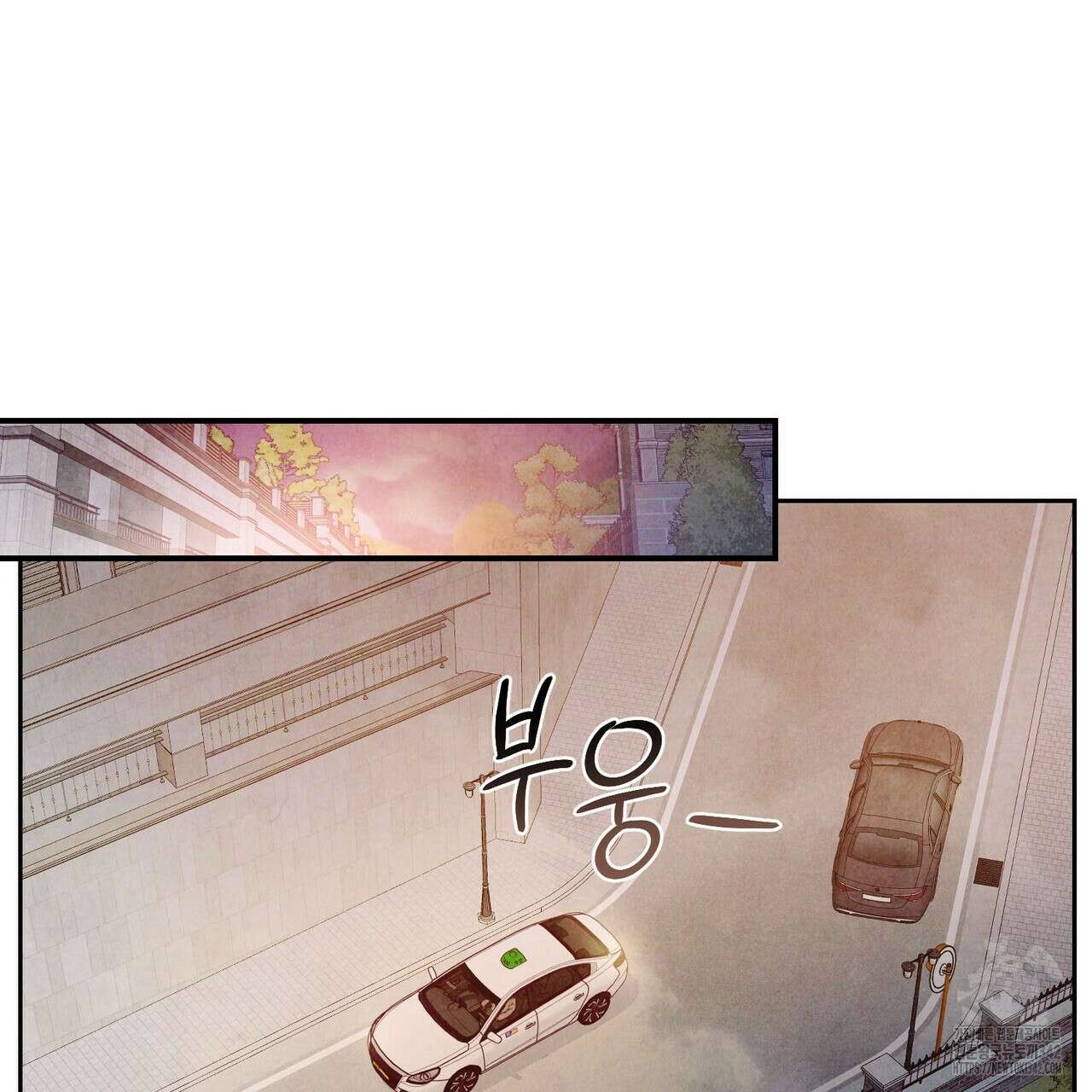 펀치 드렁크 러브 60화 79