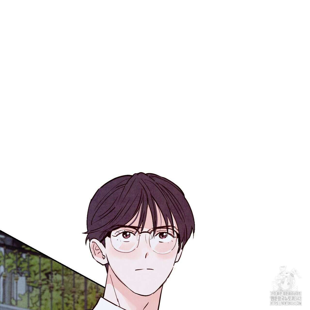 펀치 드렁크 러브 60화 85