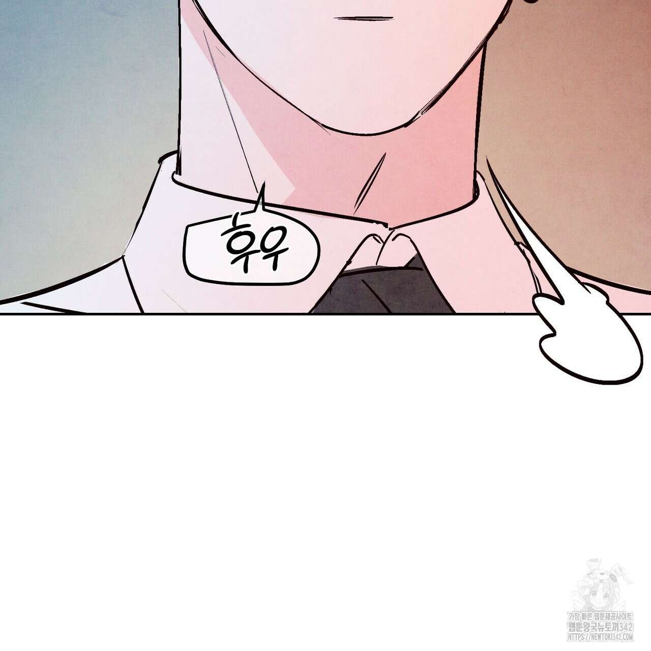 펀치 드렁크 러브 60화 88