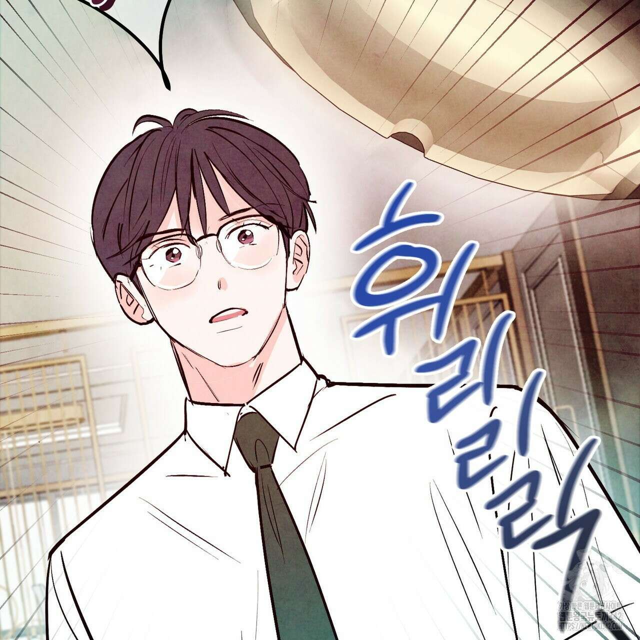 펀치 드렁크 러브 60화 112