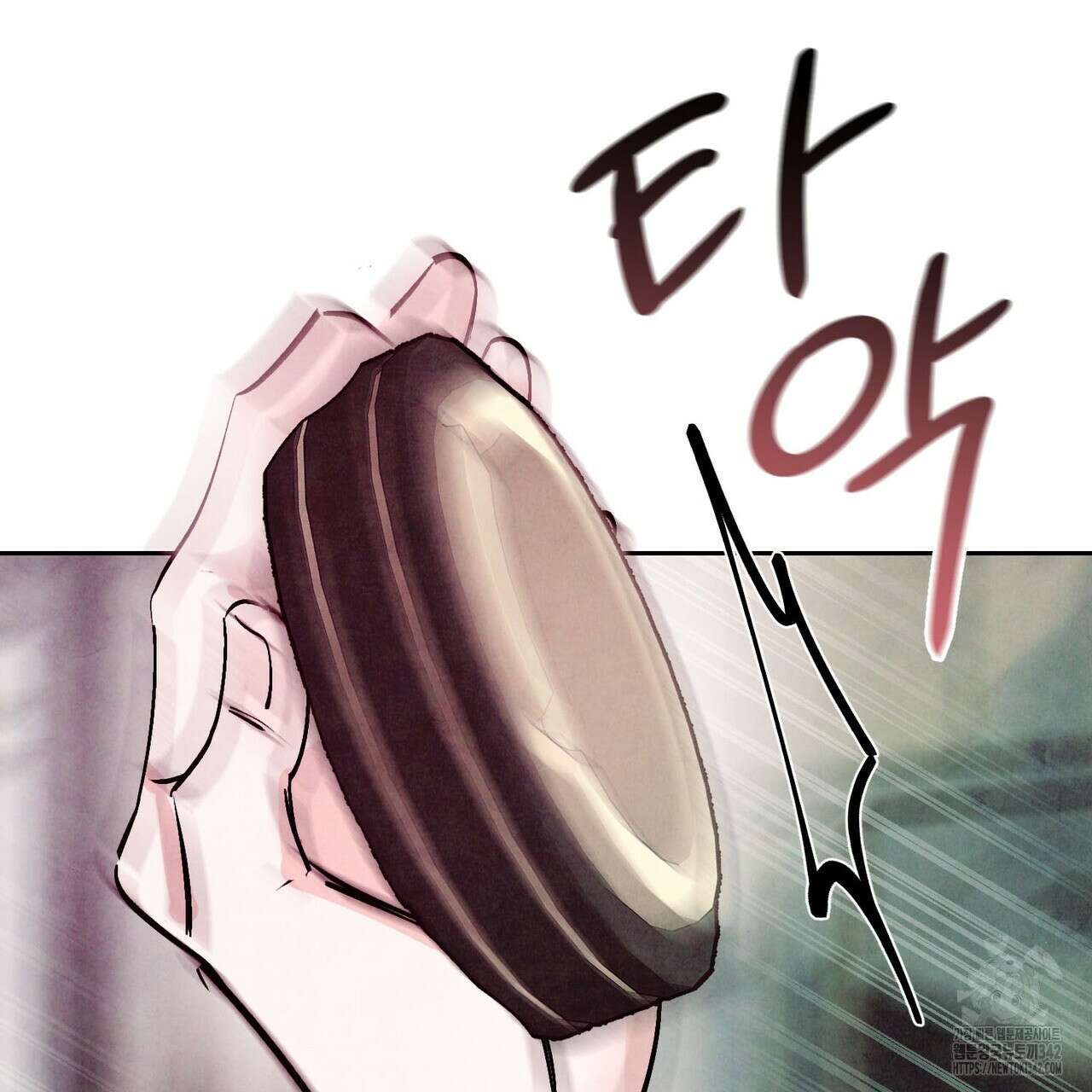 펀치 드렁크 러브 60화 114