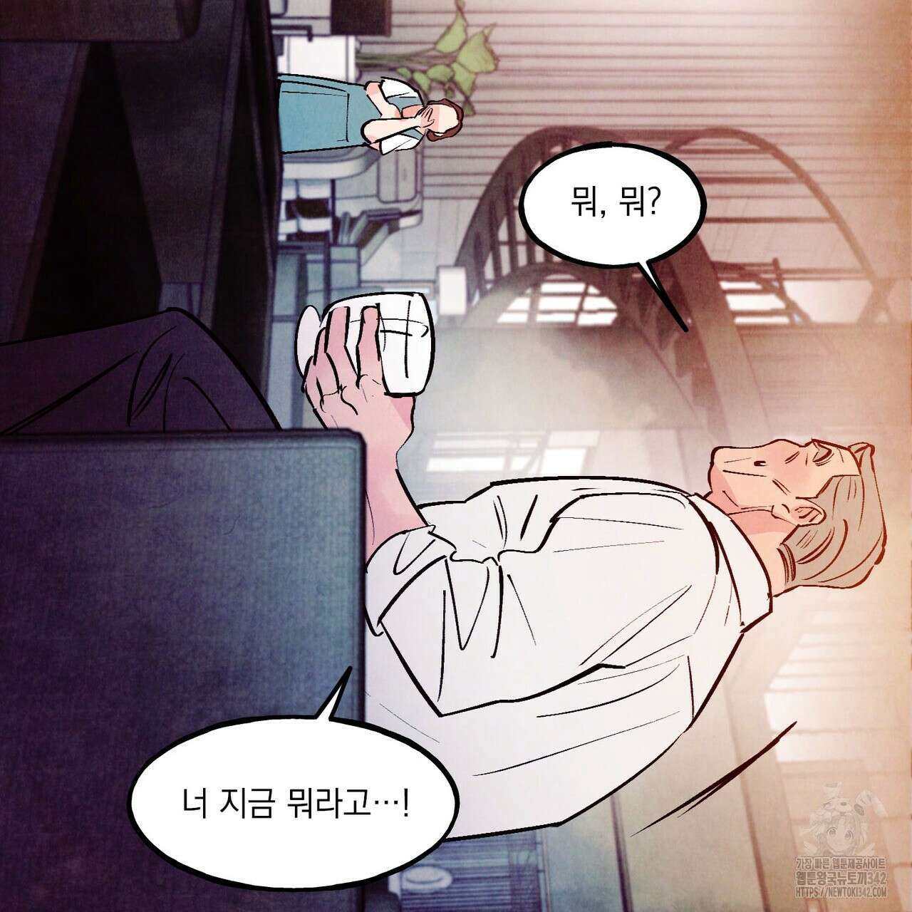 펀치 드렁크 러브 60화 140