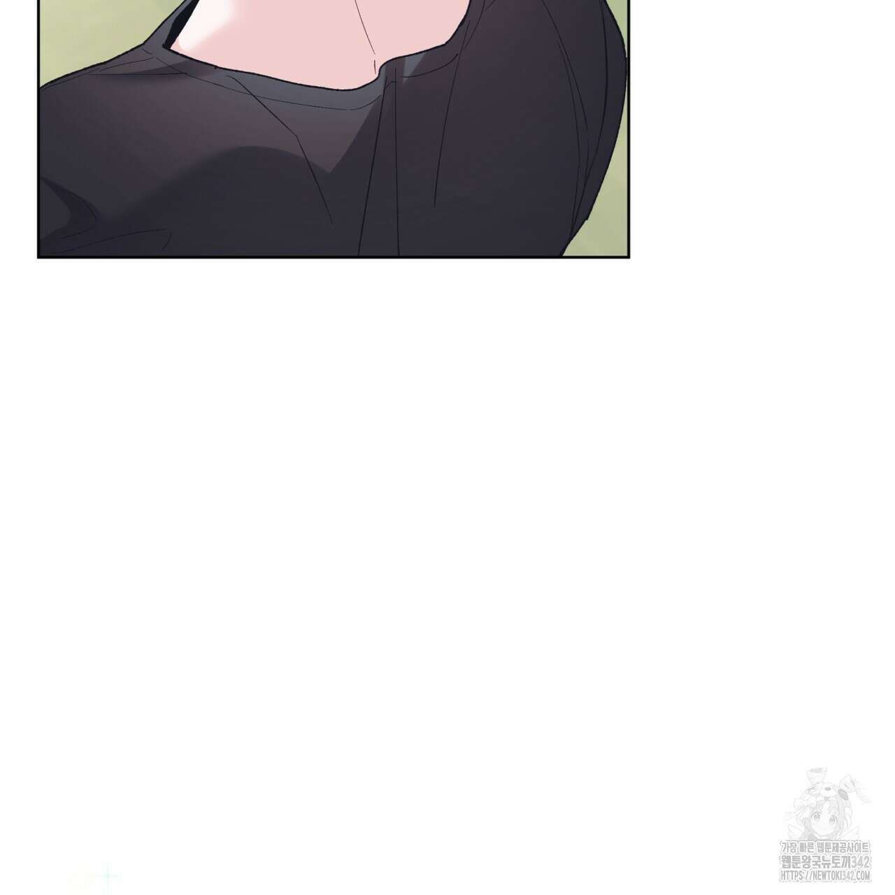 모노크롬 루머 93화 6