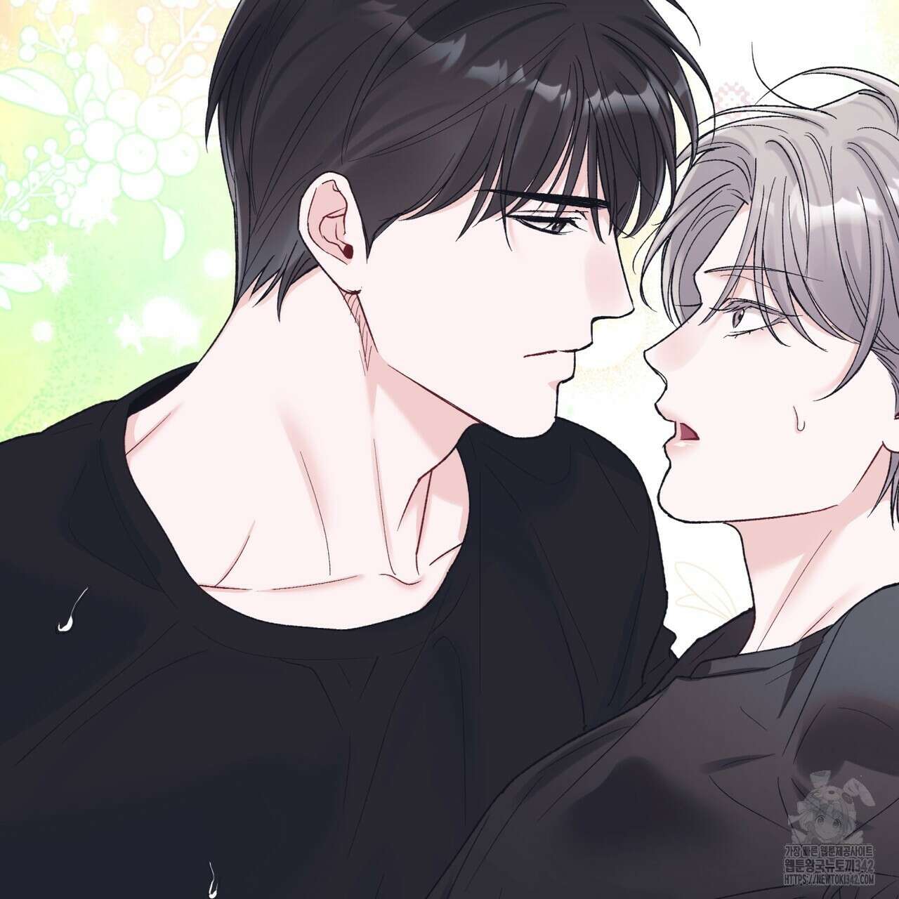 모노크롬 루머 93화 8