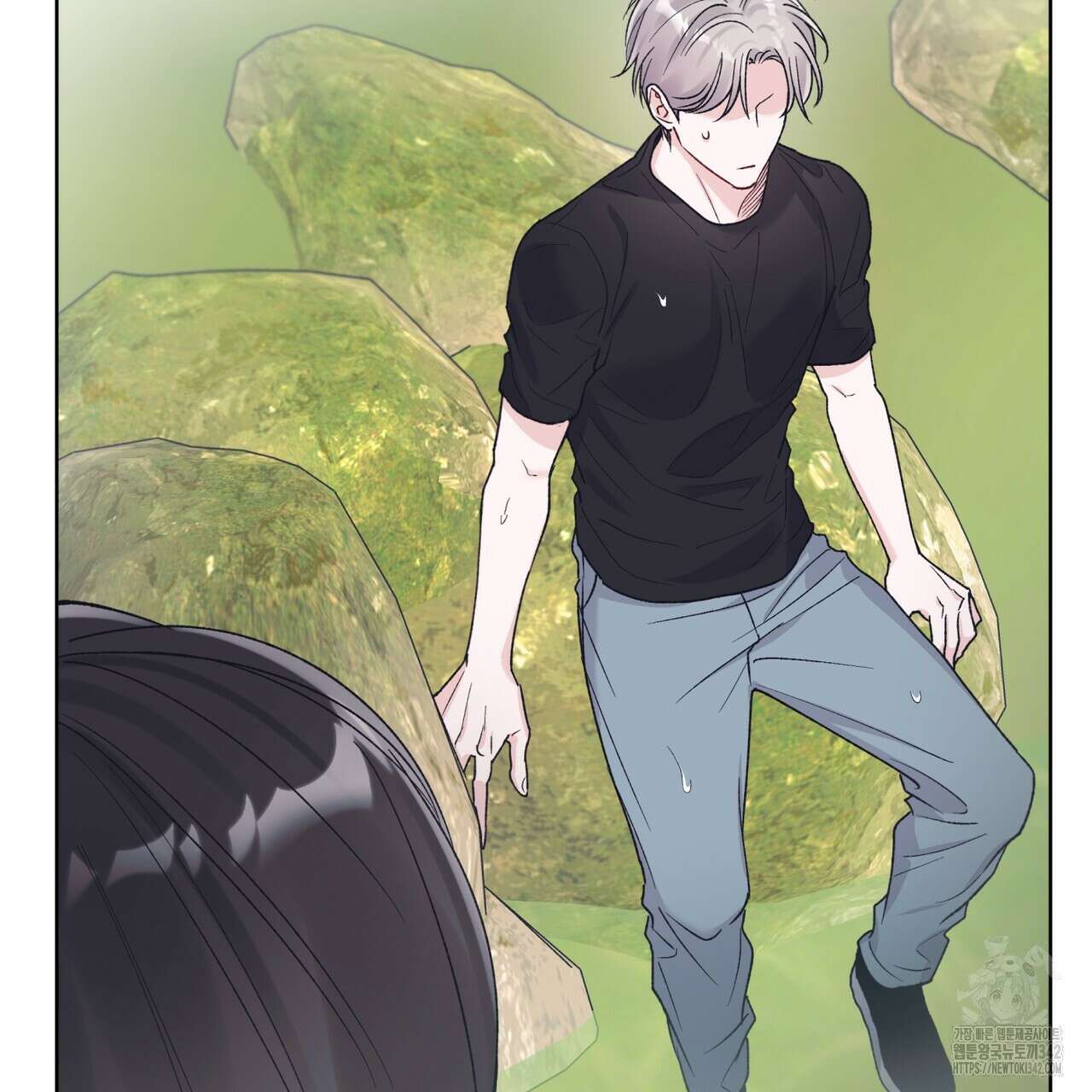 모노크롬 루머 93화 26