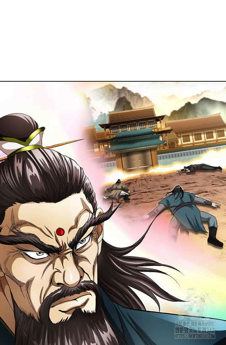 무쌍 130화 14