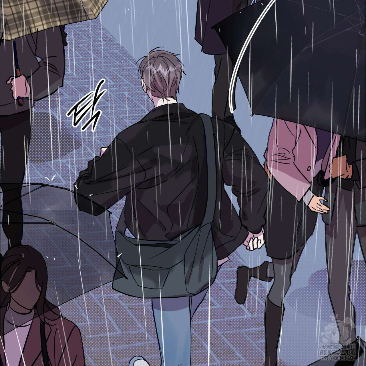 서킷 브레이커 2화 3