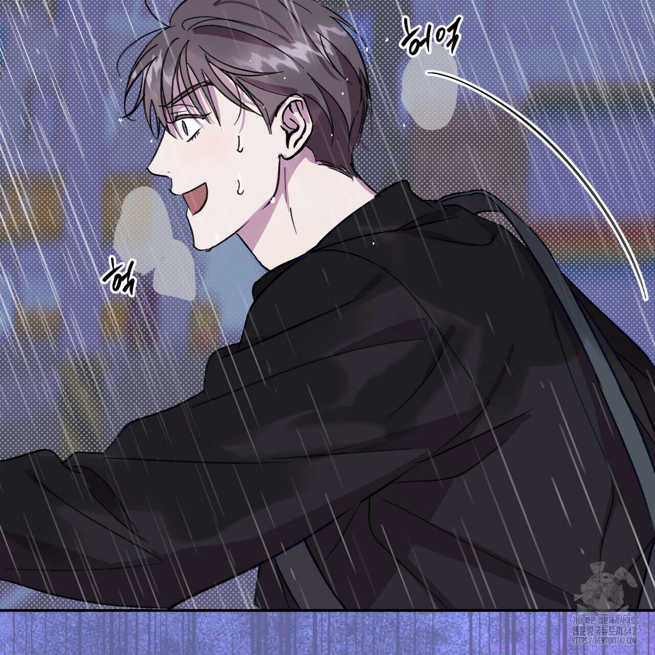 서킷 브레이커 2화 7