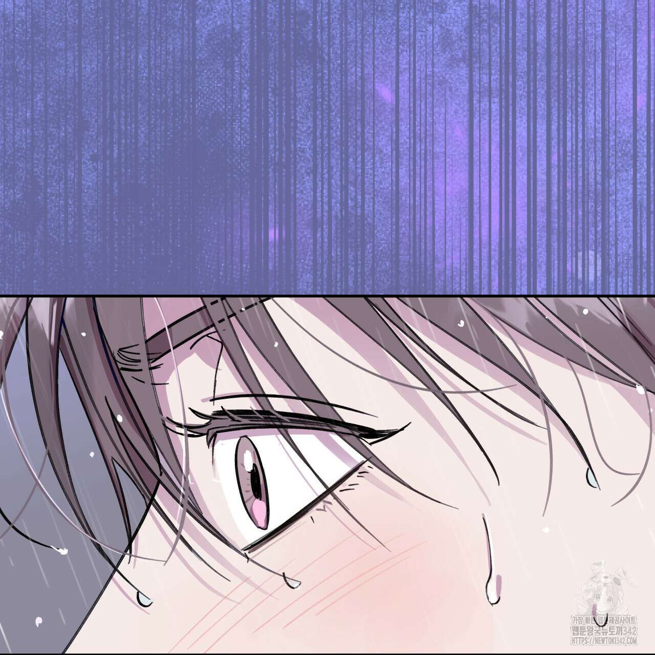 서킷 브레이커 2화 8