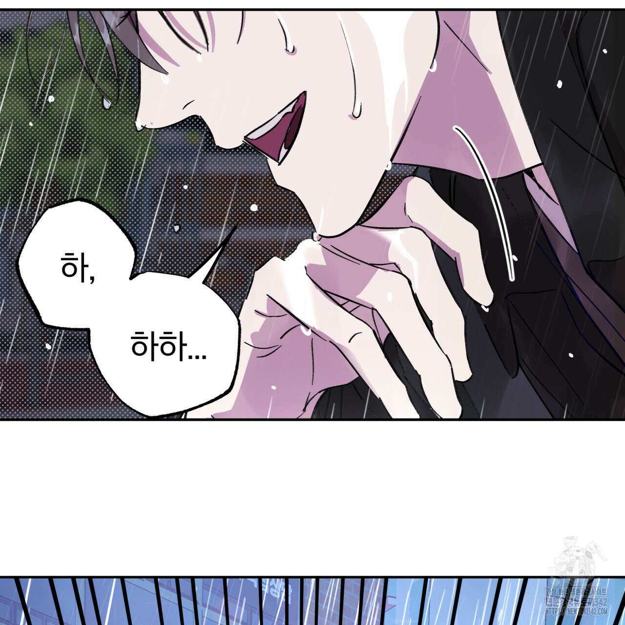 서킷 브레이커 2화 26
