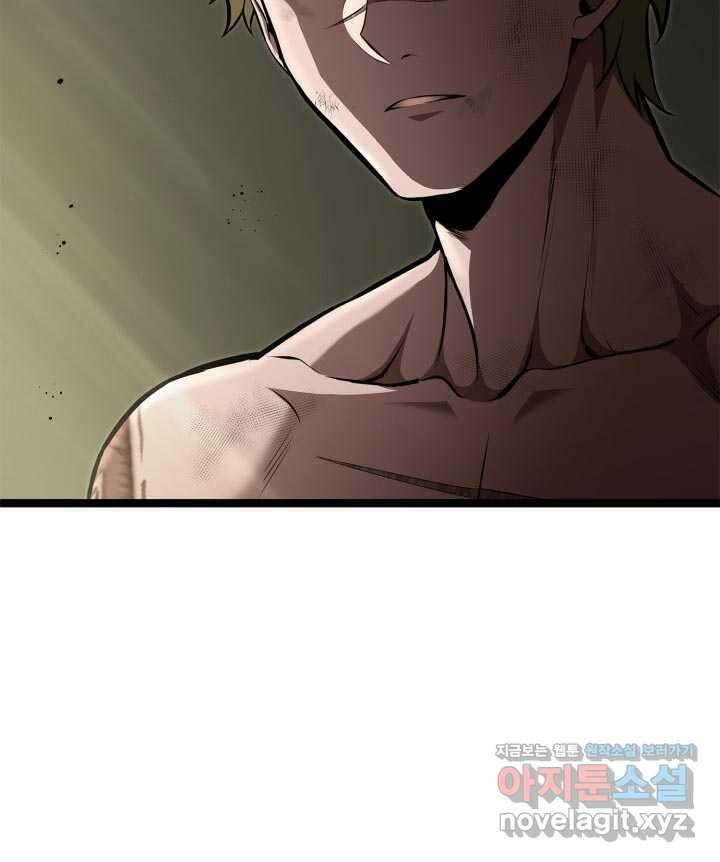권투사 칼리 70화 12