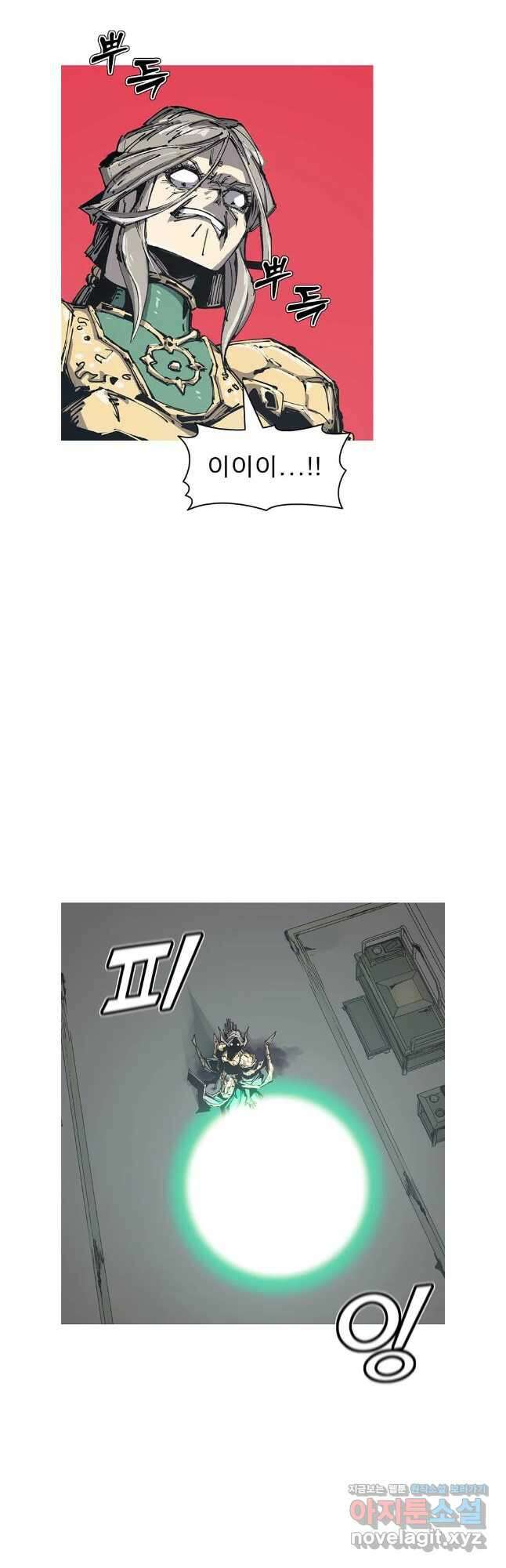 불멸의 투귀 115화 36