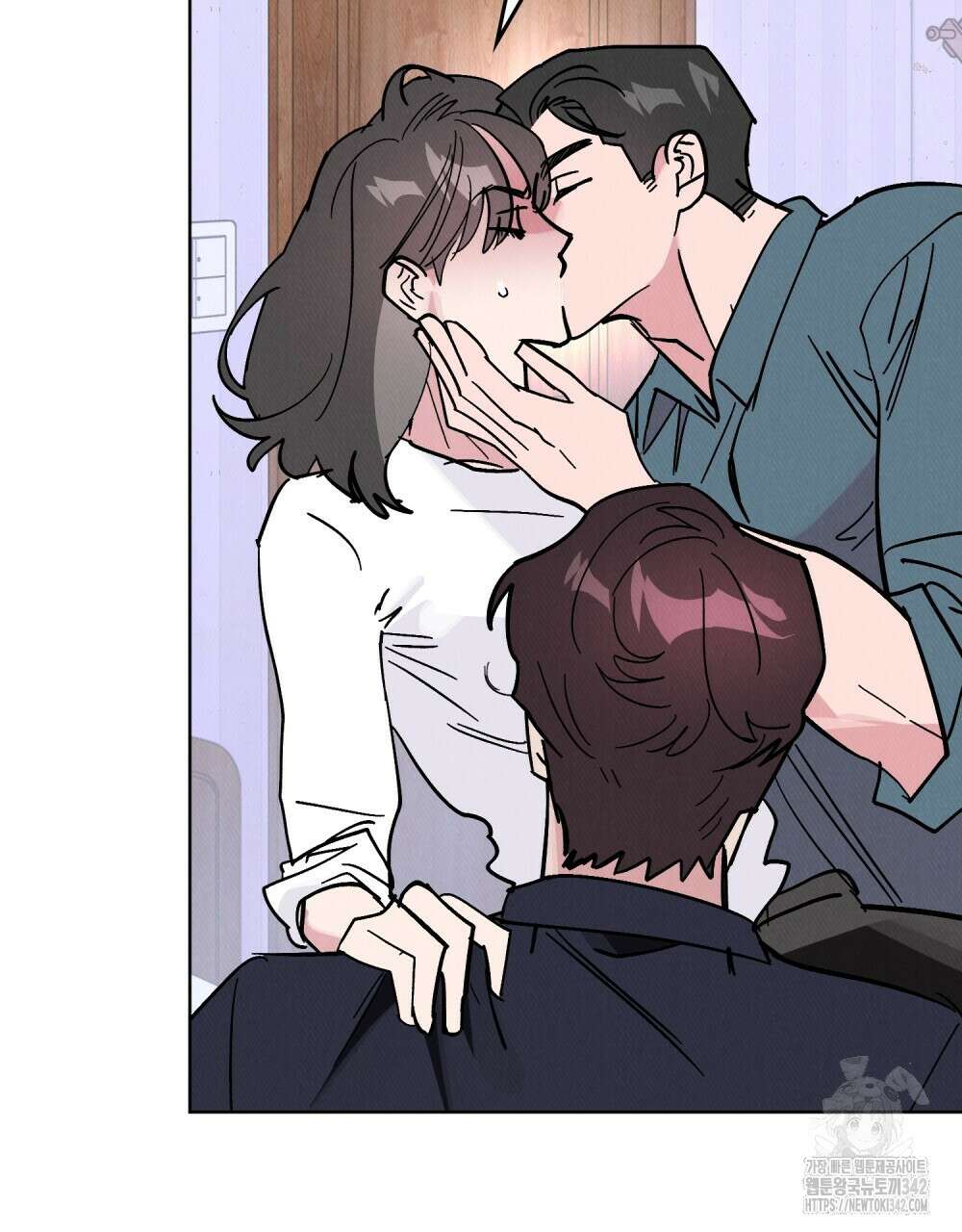 키스 대신 7초 32화 3