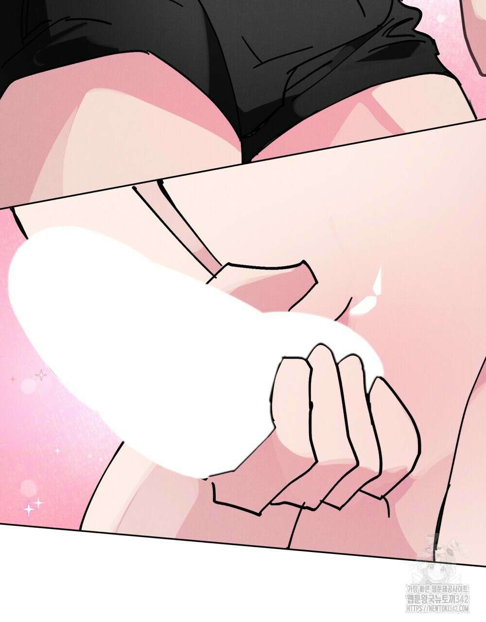 키스 대신 7초 32화 10