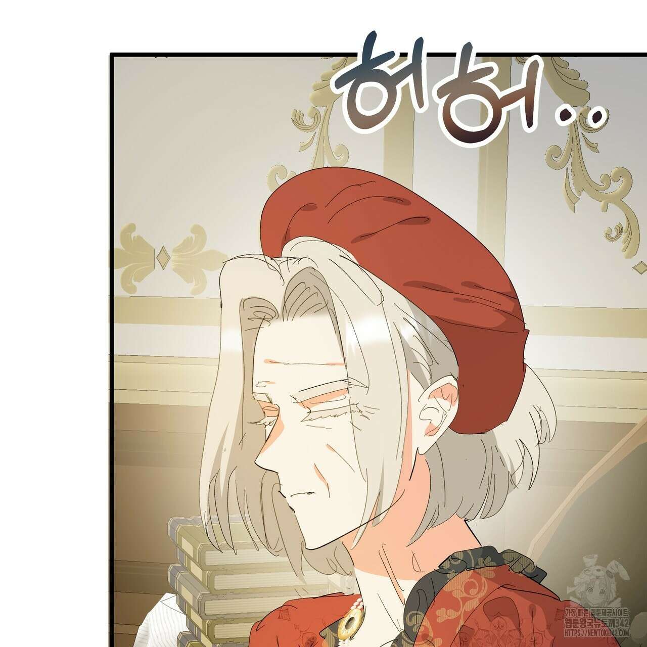 가짜 여동생을 원하면 65화 26