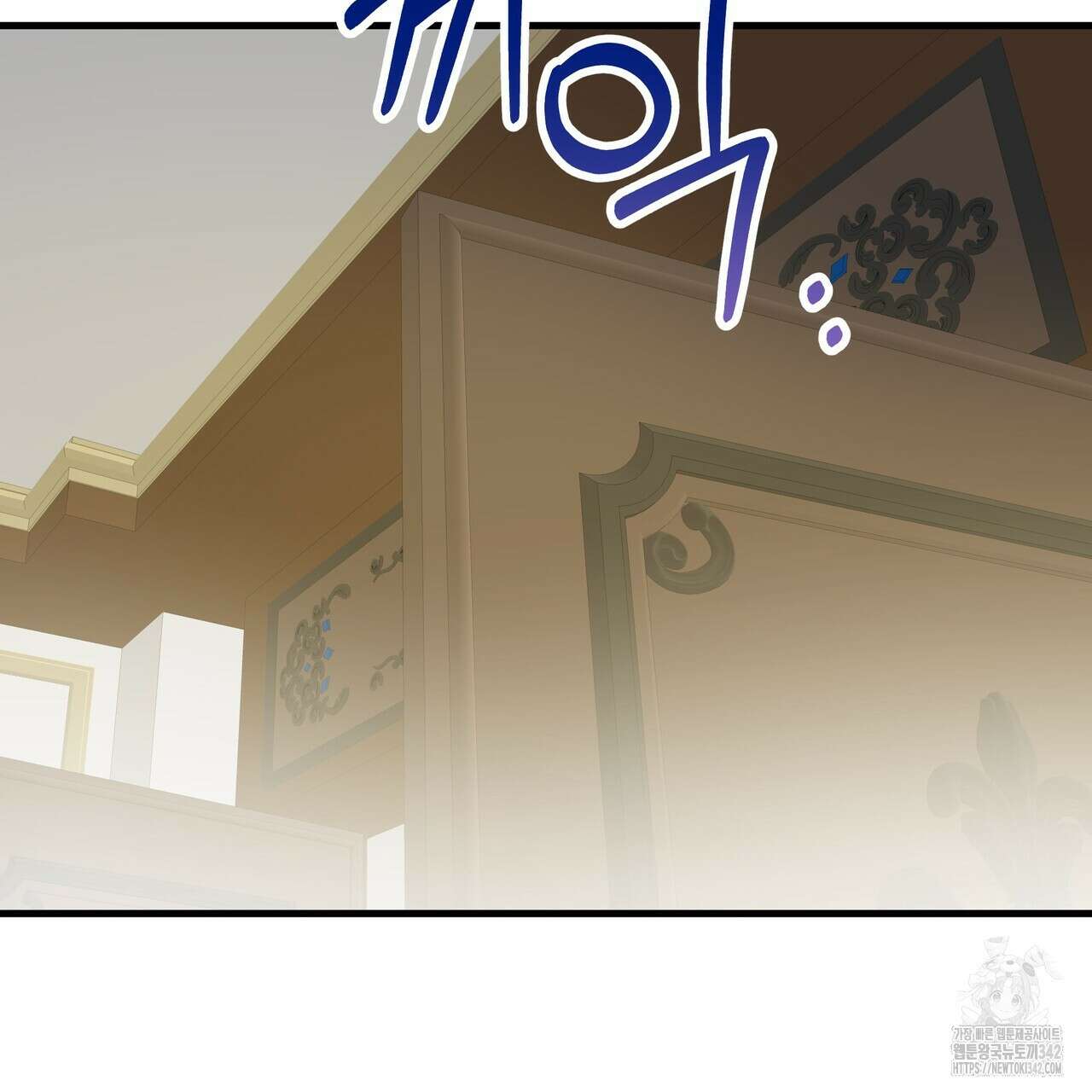 가짜 여동생을 원하면 65화 29