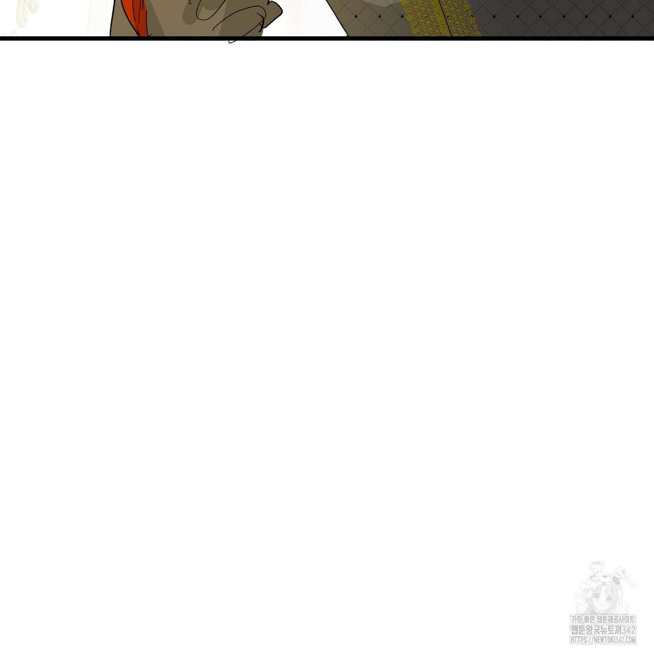 가짜 여동생을 원하면 65화 34