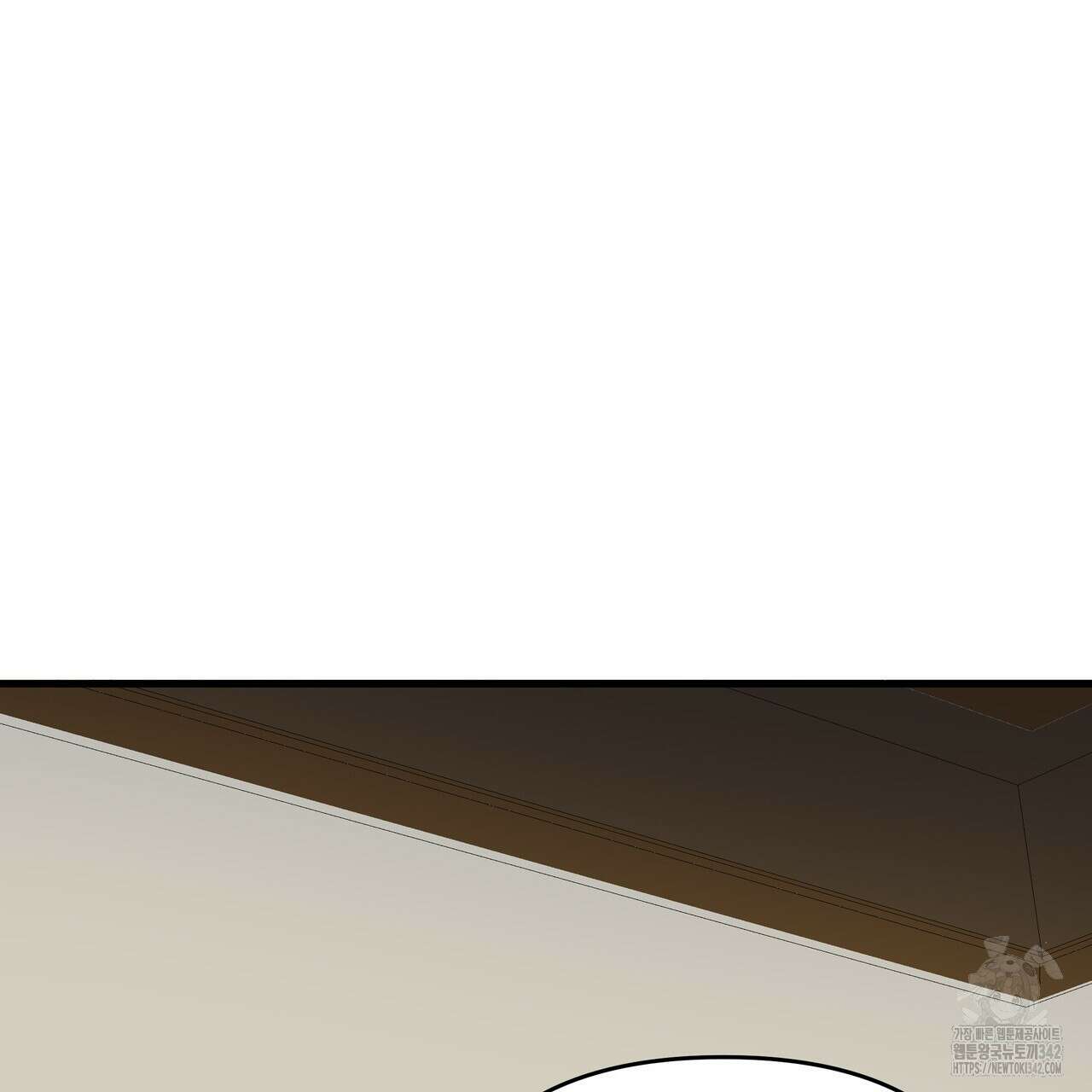 가짜 여동생을 원하면 65화 35