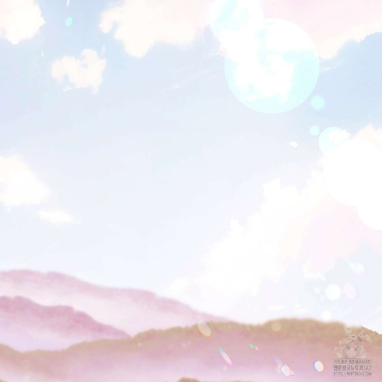 화화몽(火花夢) 56화 2