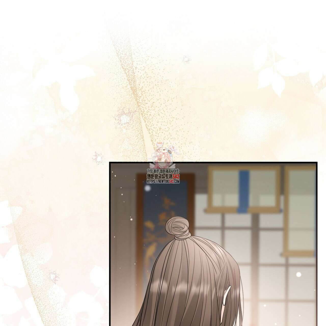 꽃은 밤을 걷는다 26화 1